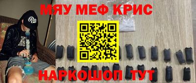 шишки Рязань