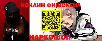 шишки Рязань