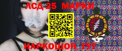 шишки Рязань