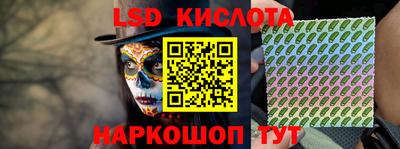 шишки Рязань