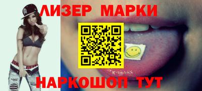 прущие грибы Рыбинск