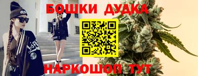 мефедрон мука Рузаевка