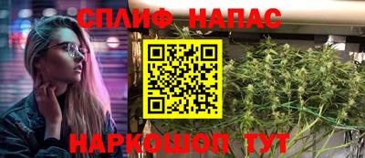 шишки Рязань