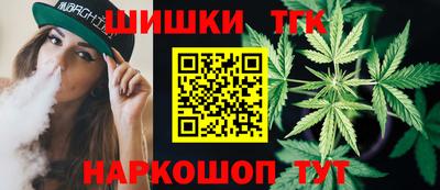 мефедрон мука Рузаевка