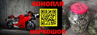 шишки Рязань