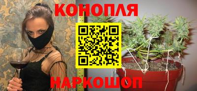 шишки Рязань