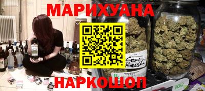 мефедрон мука Рузаевка