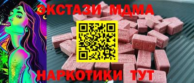шишки Рязань