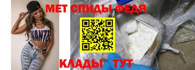 прущие грибы Рыбинск