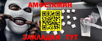 шишки Рязань
