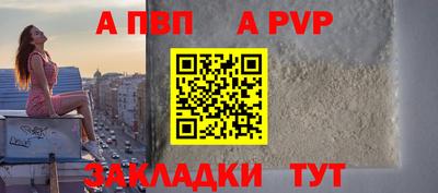 шишки Рязань