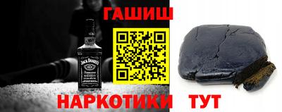 прущие грибы Рыбинск