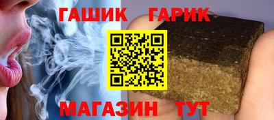 мефедрон мука Рузаевка