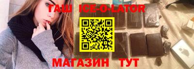 шишки Рязань