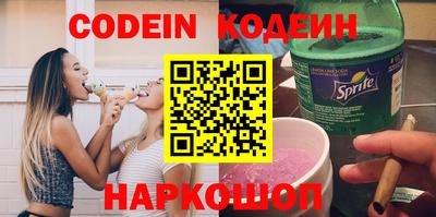 шишки Рязань