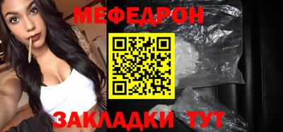 шишки Рязань